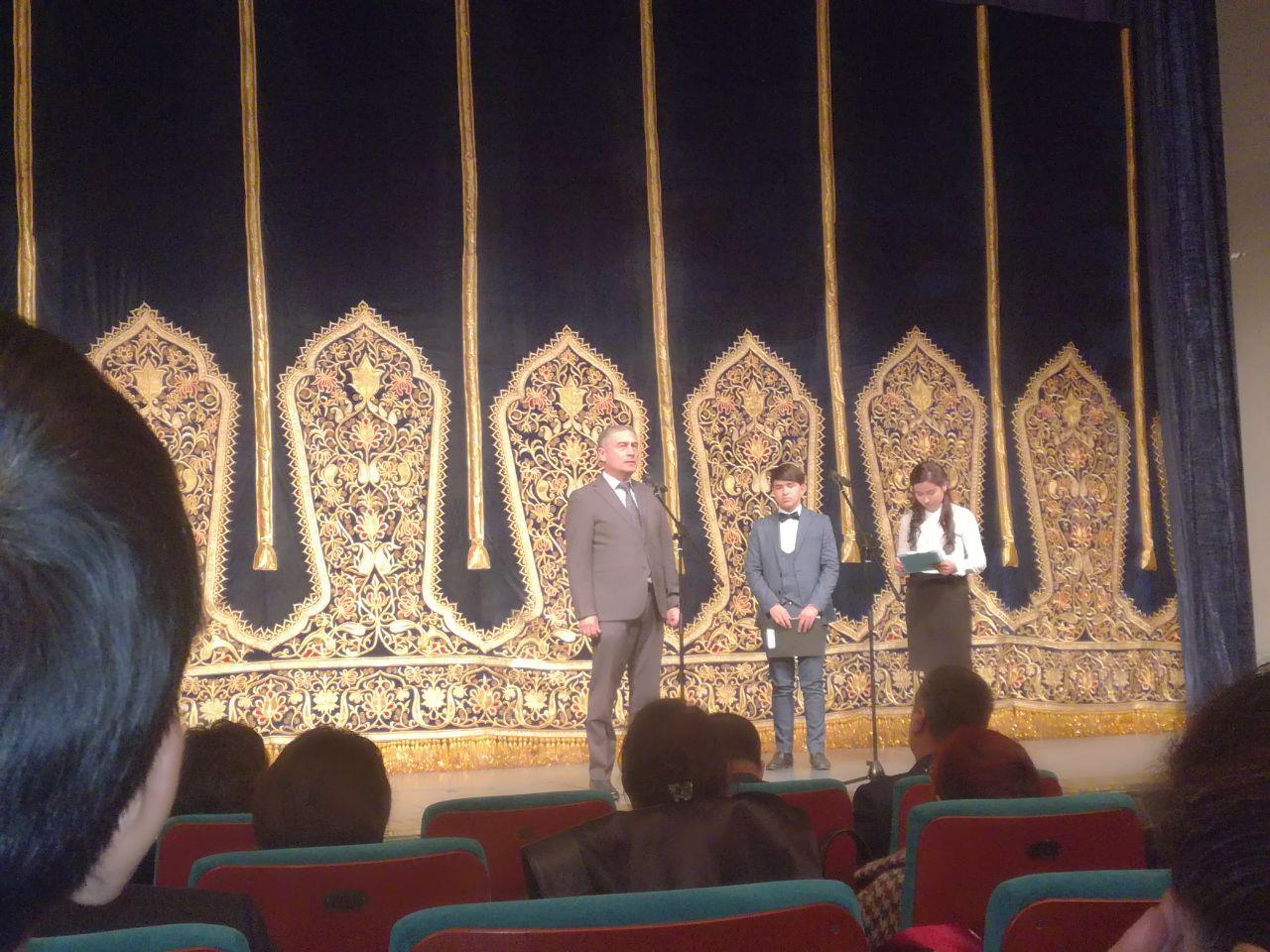 Uzbek Academic Drama theatre